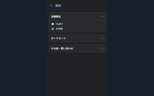 GemAvatar screenshot