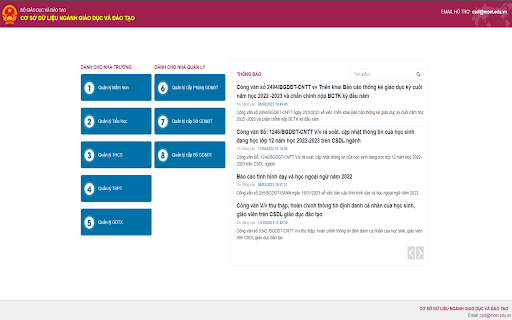 VSigner screenshot