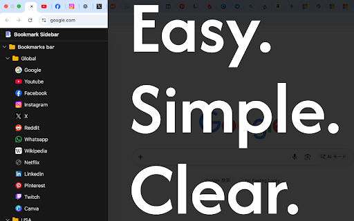 🔖 Bookmark Sidebar 2026 screenshot