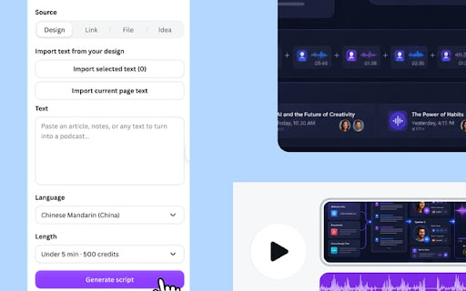 AI Podcast Generator — Read Less, Listen More screenshot