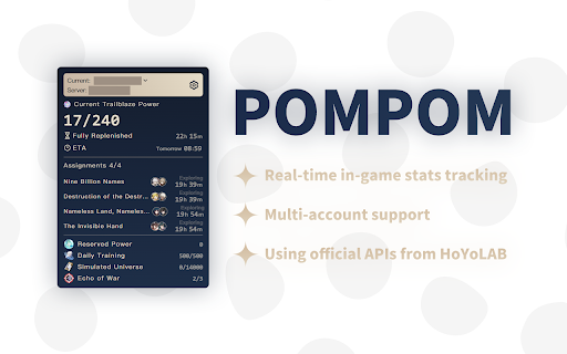 Pom-Pom screenshot
