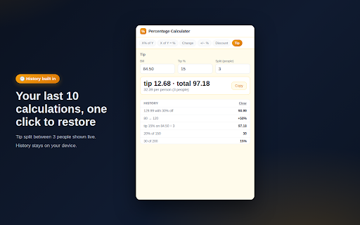 Percentage Calculator - Percent Change & Discounts screenshot