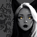 Yin Yang Black Live Wallpaper icon