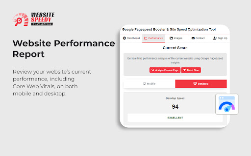 Google Pagespeed Booster & Site Speed Optimization Tool screenshot