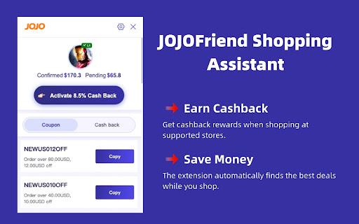 JOJOFriend Shopping Assistant screenshot