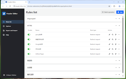 Header Editor Lite screenshot