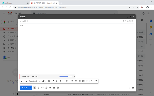 ClouDoc Chrome Ext screenshot