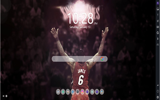 LeBron James MeaVana screenshot