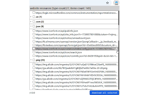 download-anything screenshot
