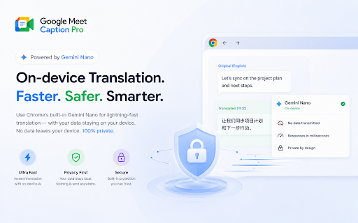 Smart Meet screenshot