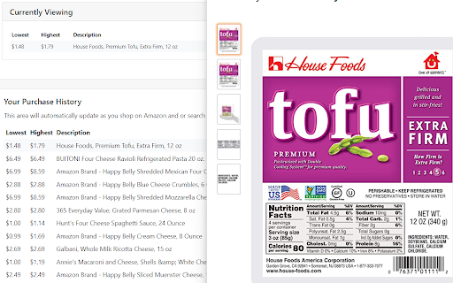 LOE screenshot