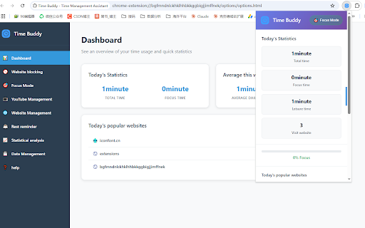 Time Buddy - Time Management Assistant screenshot