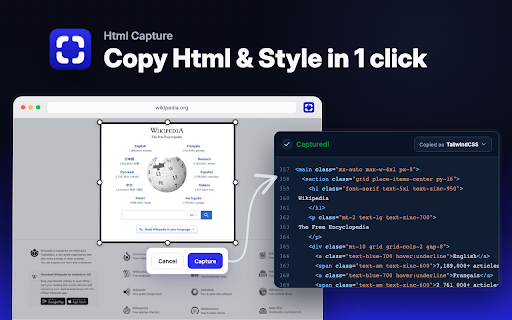 Html Capture screenshot
