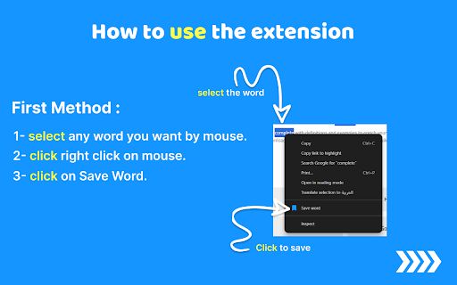 myVocabs: Save Words and Expand Your Vocabulary Effortlessly screenshot