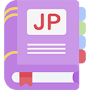 Japanese Dictionary JP icon