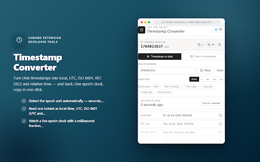 Timestamp Converter screenshot