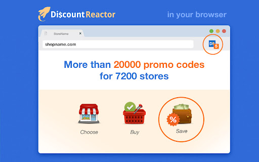 DiscountReactor screenshot
