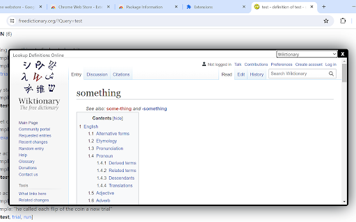 Lookup Definitions Online screenshot