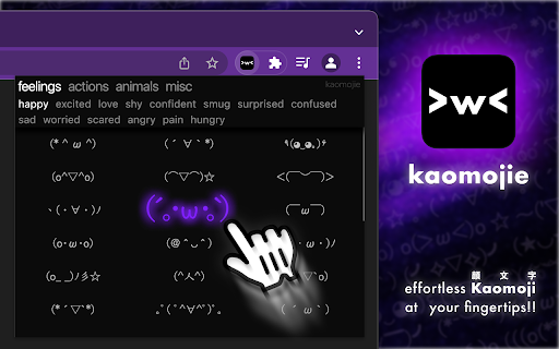 Kaomojie: Effortless Kaomoji at Your Fingertips screenshot