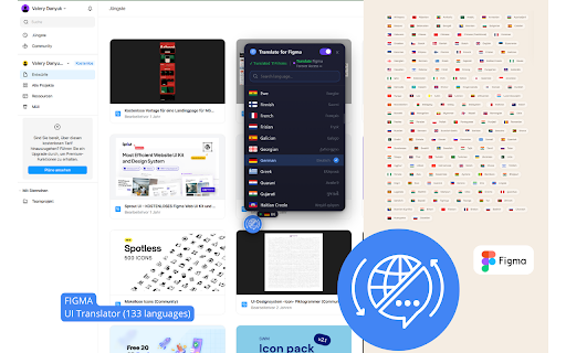 Figma: interface translator — English and 133 languages screenshot