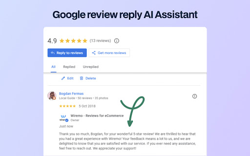 Google review reply AI Assistant screenshot