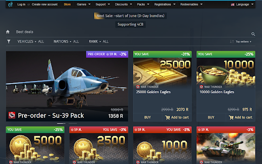 War Thunder Store+ screenshot