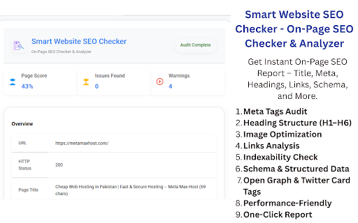 Smart Website SEO Checker - On-Page SEO Checker & Analyzer screenshot