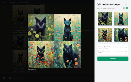 Split midjourney Images screenshot