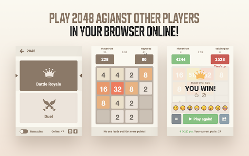 2048 screenshot