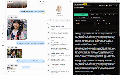 Muse Automation - Auto Muse on Muse.ai screenshot