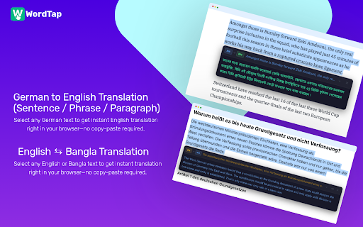 WordTap — English & German to Bangla Dictionary, Translator & Vocabulary screenshot