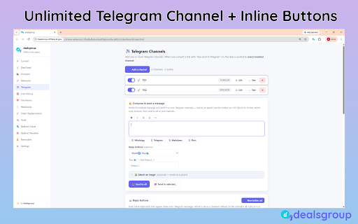 DealsGroup Affiliate Engine screenshot