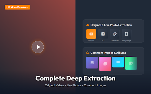 DownPictures Image & Video Saver for Weibo screenshot