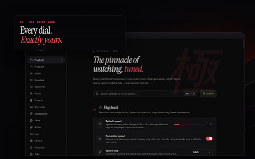 Kiwami – Controls, Notes & Study Tools for YouTube screenshot