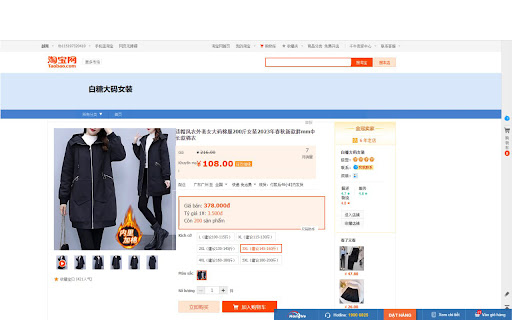 Công cụ hỗ trợ đặt hàng - hangve.com screenshot