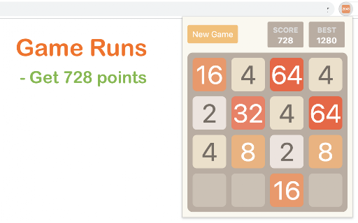2048 Game screenshot