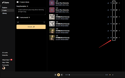 Suno Song Downloader_Suno Music Downloads screenshot