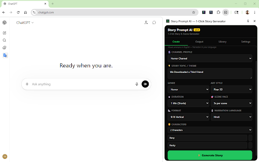Story Prompt AI — 1-Click Story Generator screenshot