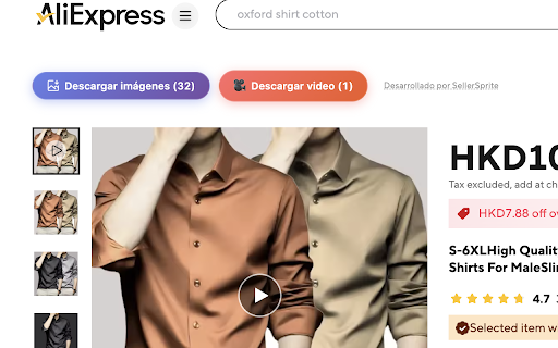 AliExpress Image Downloader by SellerSprite screenshot