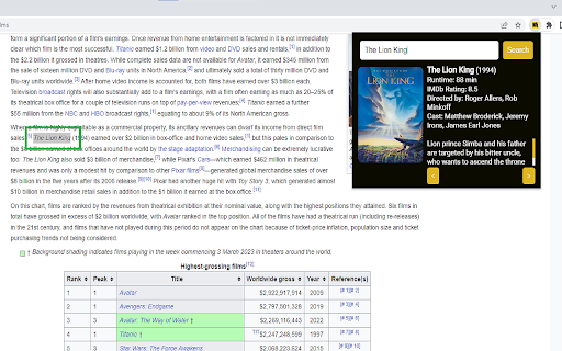 IMDb Movie Search screenshot