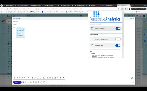Swara Lekhini screenshot