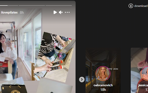 image video download screenshot