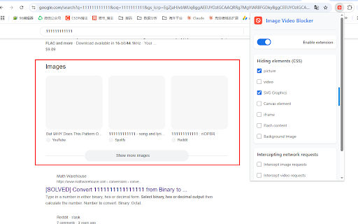 Disable webpage loading of videos and images screenshot