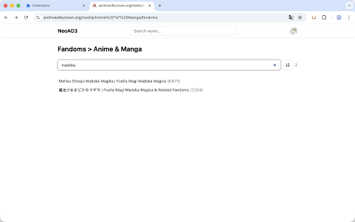 NeoAO3 screenshot