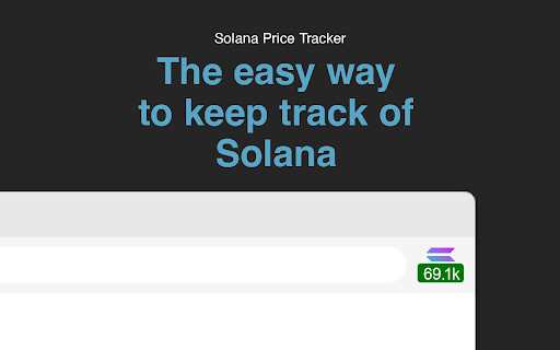 Solana Price Tracker screenshot