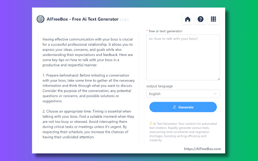 Free AI Text Generator: AIFreeBox screenshot