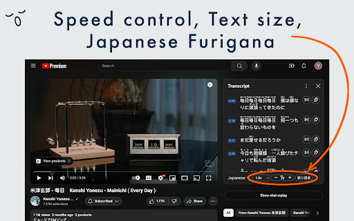 Utau - Learn Languages with Youtube screenshot