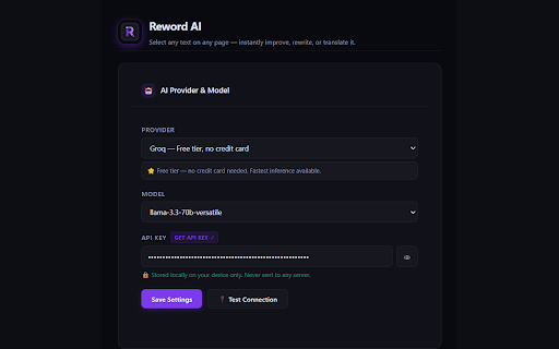 Reword AI screenshot