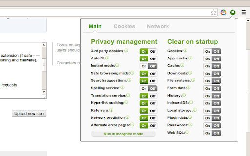 Privacy Manager screenshot
