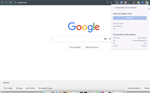 Internet Status Checker screenshot